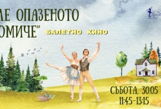 blog image