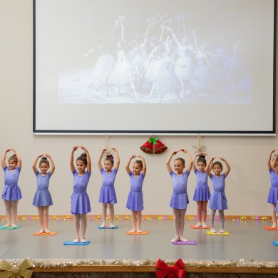 Коледен концерт 19.12.2021