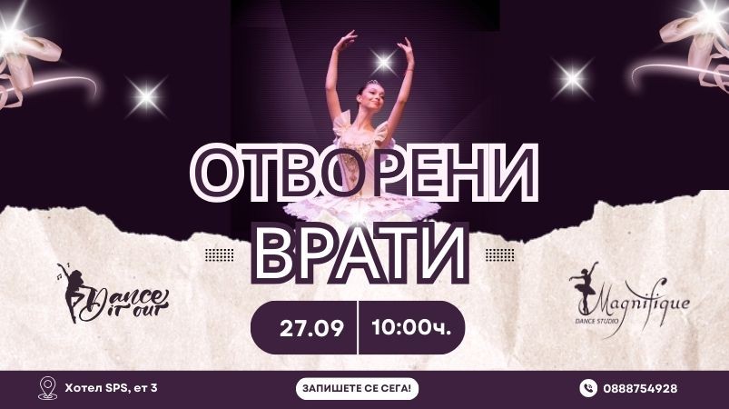 Event Image